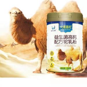 爱的每一天就从驼奶粉开始 驼奶粉代加工OEM贴牌
