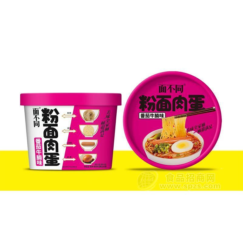 面不同番茄牛腩味粉面肉蛋方便食品招商