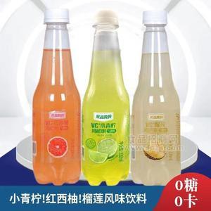 vc+紅西柚1元小青檸榴蓮風(fēng)味飲料餐飲渠道330ml