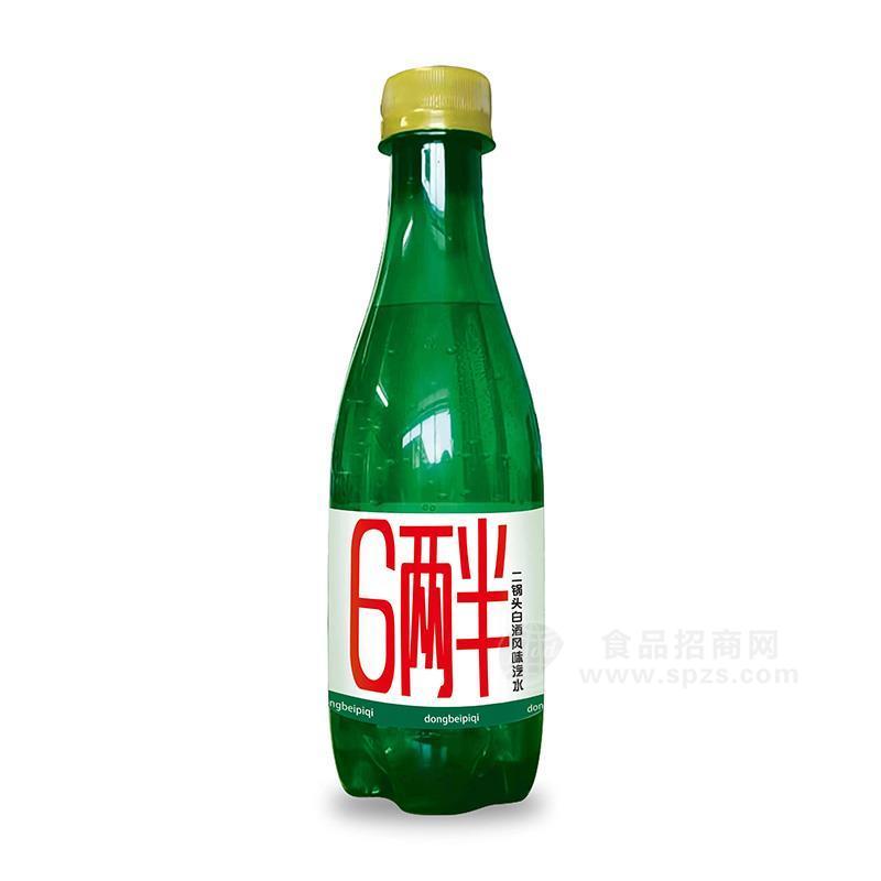 6兩半二鍋頭白酒風(fēng)味汽水招商無酒精汽水0糖0脂肪無蔗糖碳酸飲料
