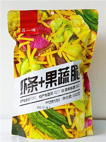 102克果蔬脆6元休闲零食