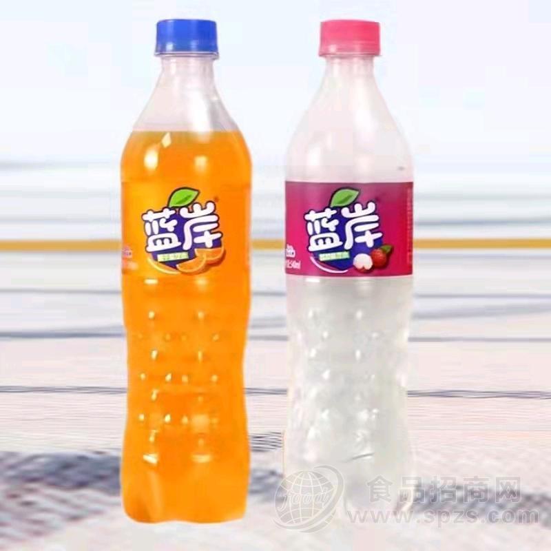 蓝岸高品质大连汽水