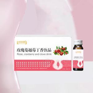 玫瑰蔓越莓丁香飲品 皇菴堂加工定制合作 委托生產(chǎn)
