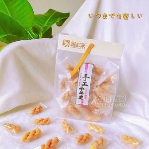 鑫匯來紅糖味手工小麻花休閑食品320g