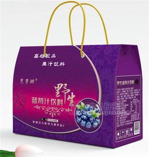 芭萝娜大兴安岭野生蓝莓果汁饮料300ml×8瓶×1箱玻璃瓶礼盒装