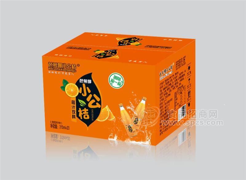 芭蘿娜小公桔桔汁飲料315ml×20瓶×1箱玻璃瓶裝果汁飲料