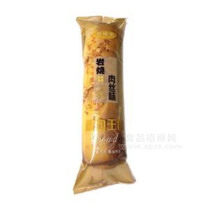 焙嗨麥巖燒肉絲味面包王國(guó)休閑食品散裝稱重