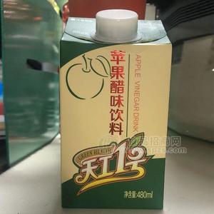 蘋(píng)果醋味飲料果味飲料480ml