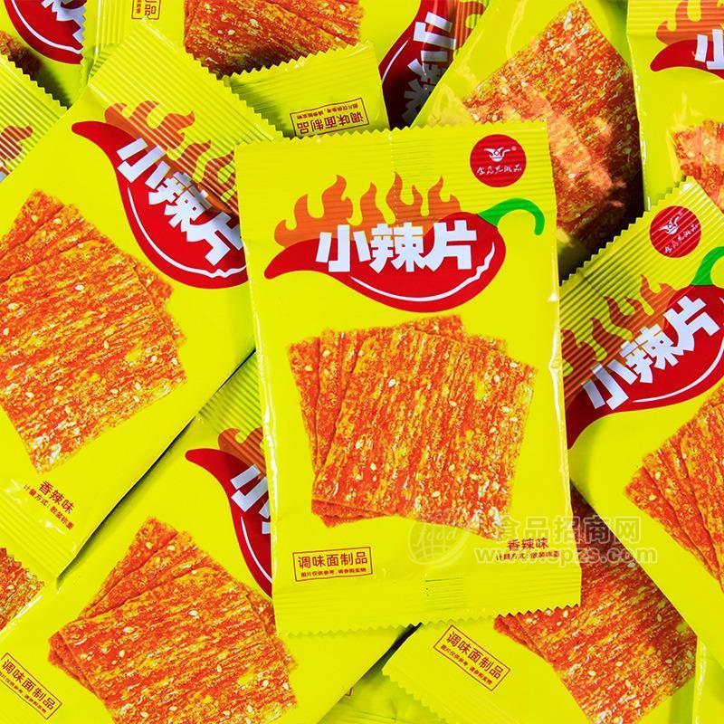 食为先湘品散装称重小辣片香辣味 