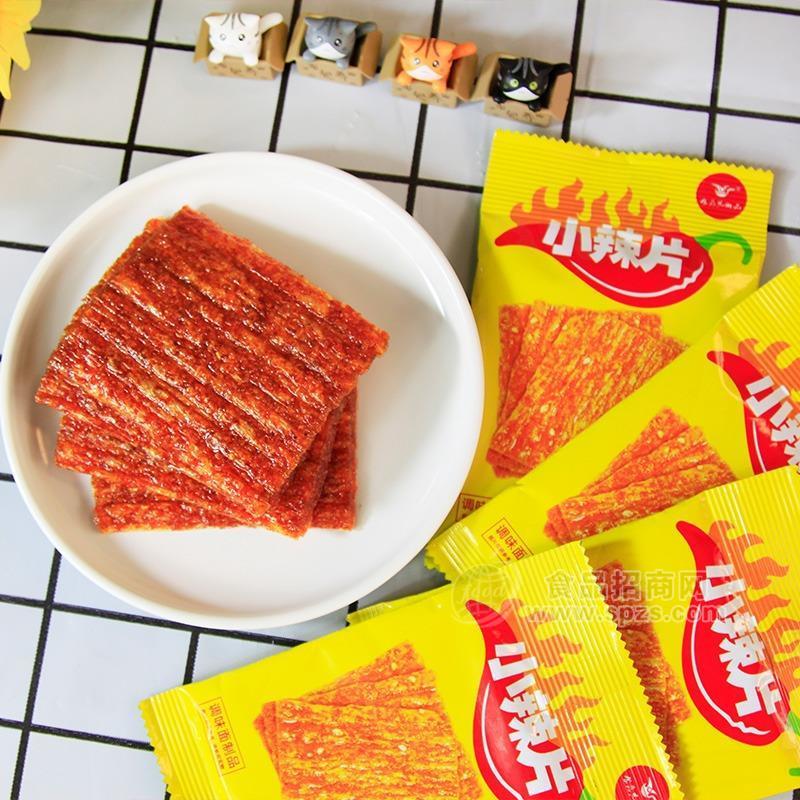 食为先湘品香辣味散装称重小辣片调味面制品 