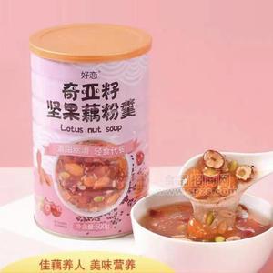 好戀奇亞籽堅(jiān)果藕粉羹沖調(diào)食品500g