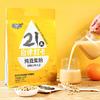 山东久旭生物科技有限公司