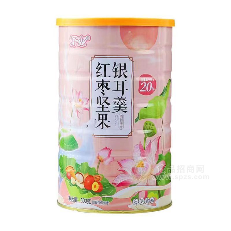 好戀紅棗堅果銀耳羹方便食品沖調(diào)食品500g