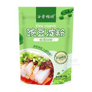 谷食糧城豌豆淀粉方便食品500g