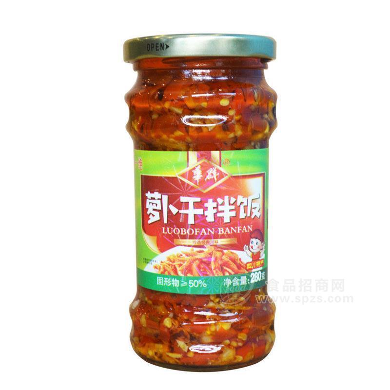 ·华群萝卜干拌饭酱280g 