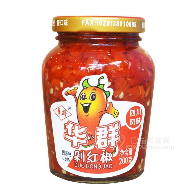 ·华群四川风味剁红椒酱200g 