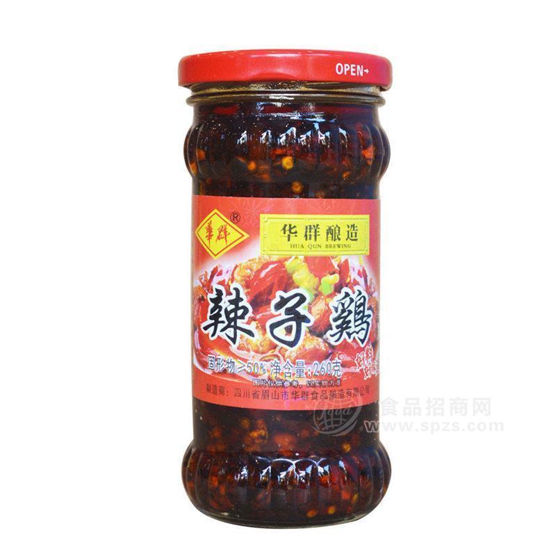 ·华群酿造辣子鸡调味料260g 