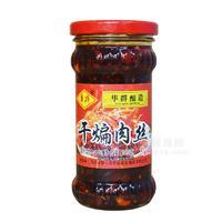 华群酿造干煸肉丝调味酱260g
