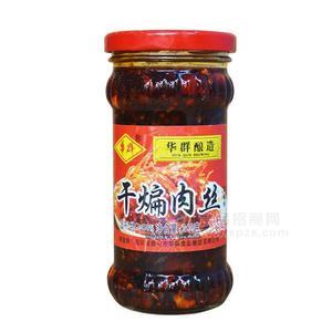 华群酿造干煸肉丝调味酱260g