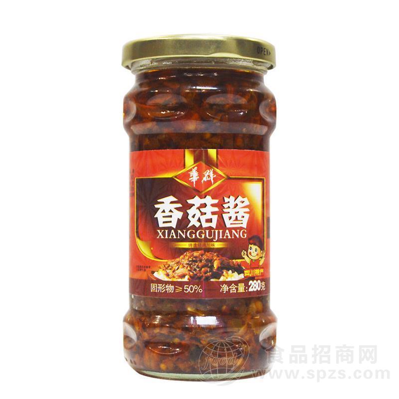 华群香菇酱四川特产280g