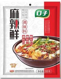 楊府錦麻辣鮮調(diào)味料調(diào)味品炒菜料復(fù)合調(diào)味品