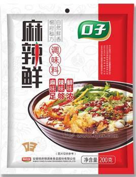 楊府錦麻辣鮮調(diào)味料調(diào)味品炒菜料復(fù)合調(diào)味品