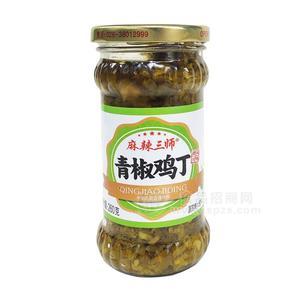 麻辣三師青椒雞丁半固態(tài)復(fù)合調(diào)味料260g