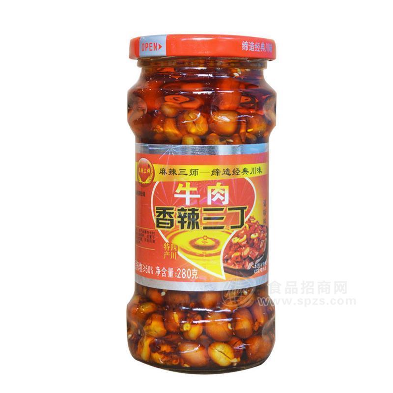 ·麻辣三师牛肉香辣三丁调味料280g 