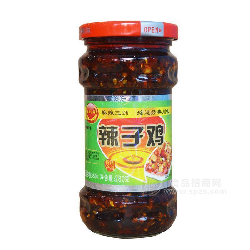 ·麻辣三师四川特产辣子鸡调味料280g 