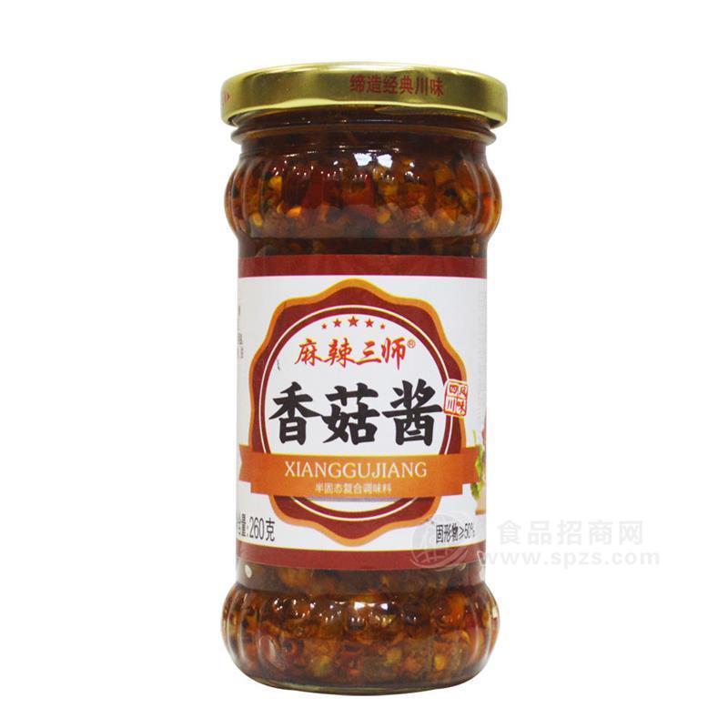 ·麻辣三师四川风味香菇酱260g 