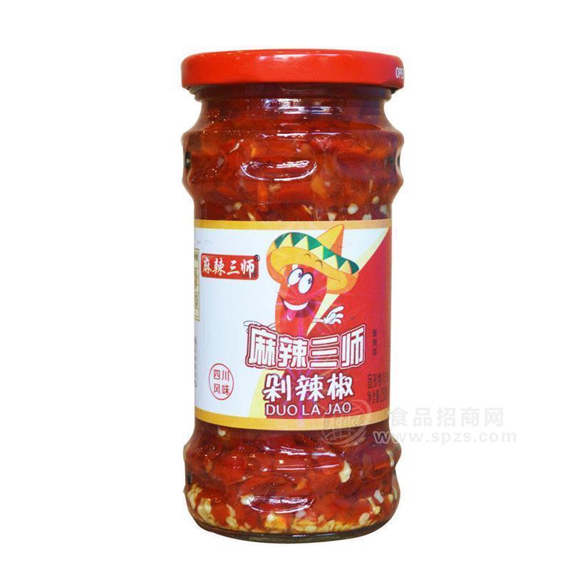 ·麻辣三师四川风味剁辣椒调味料 