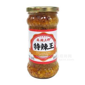 麻辣三師四川風味特辣王香辣醬半固態(tài)復合調味料260g