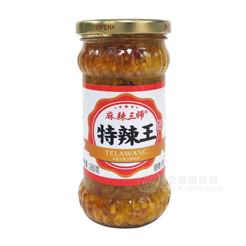麻辣三师四川风味特辣王香辣酱半固态复合调味料260g