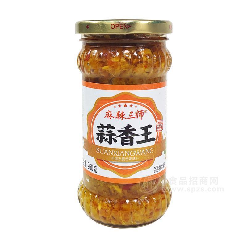 ·麻辣三师四川风味蒜香王260g 