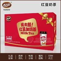 香谷粒红豆奶茶杯装冲调饮品固体饮料礼盒装64gx20杯