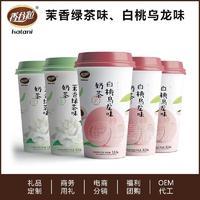 香谷粒冲调杯装固体奶茶