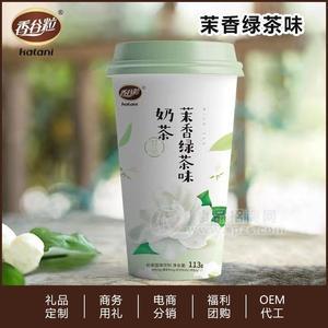 香谷粒茉香绿茶味奶茶杯装冲调饮品113g