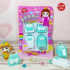 合百客带你去旅行多彩糖果糖玩箱包行李箱手提包糖休闲零食蓝白色