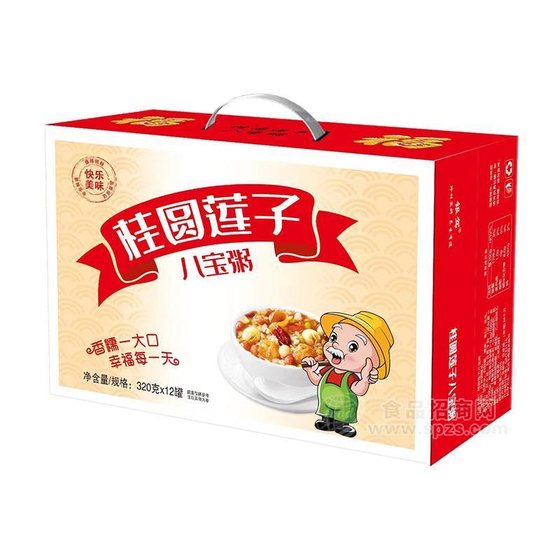 桂圓蓮子八寶粥方便食品方便粥320gx12罐