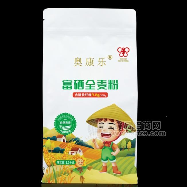 全麥粉、天然小麥粉