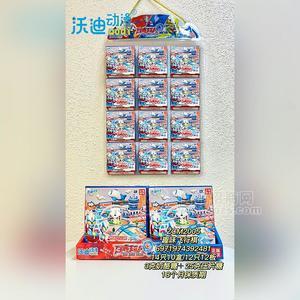 沃迪动漫趣味飞行棋糖玩招商