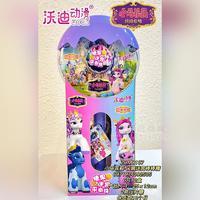 沃迪动漫小马菲莉口哨迷宫棒棒糖压片糖糖玩招商2g