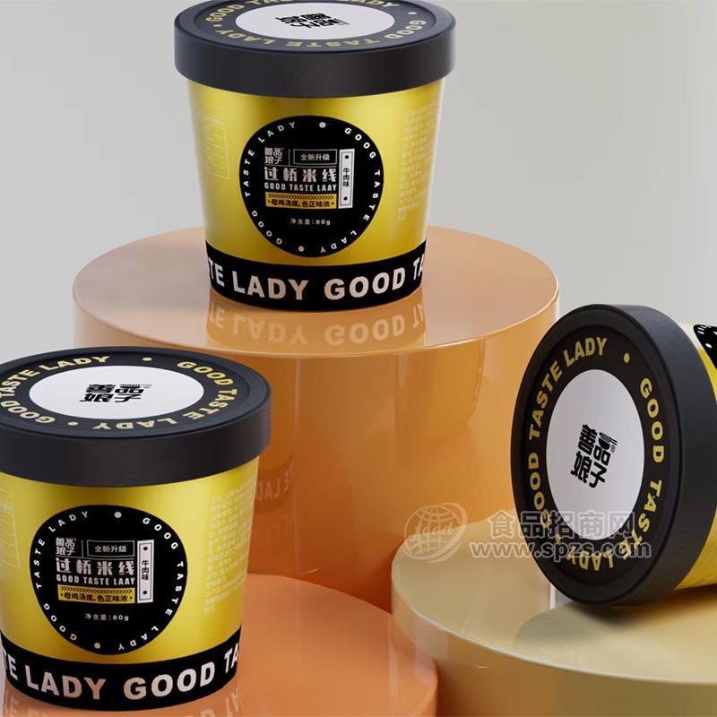 善品娘子牛肉味過橋米線方便食品80g
