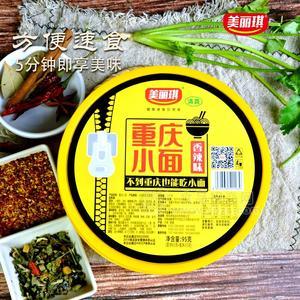 美麗琪碗裝重慶小面方便面方便食品全國招商