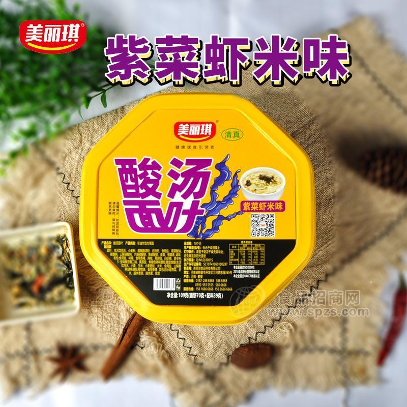 美丽琪酸汤面叶方便面叶酸辣口味方便食品招商