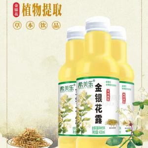 希美樂(lè)金銀花露風(fēng)味飲料430ml