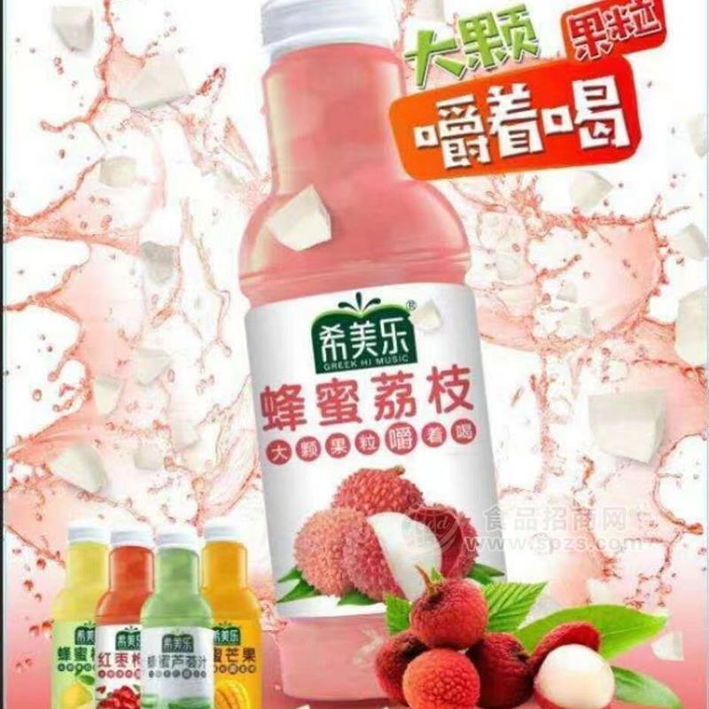 希美樂(lè)蜂蜜荔枝風(fēng)味飲料