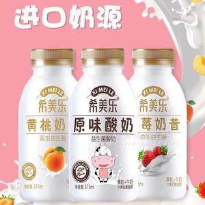 希美樂(lè)果粒加牛奶益生菌酸奶系列375ml