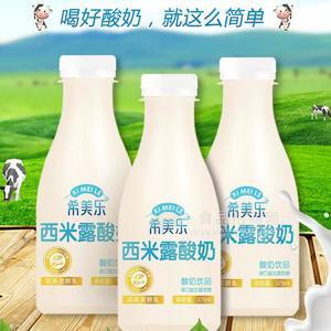 希美樂(lè)西米露酸奶酸奶飲品風(fēng)味發(fā)酵乳350ml