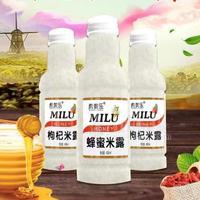希美乐枸杞蜂蜜米露系列430ml